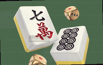 热点推荐