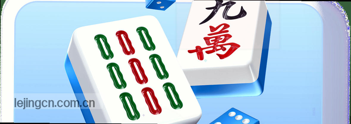 服务地图移动端数据中心三域架构