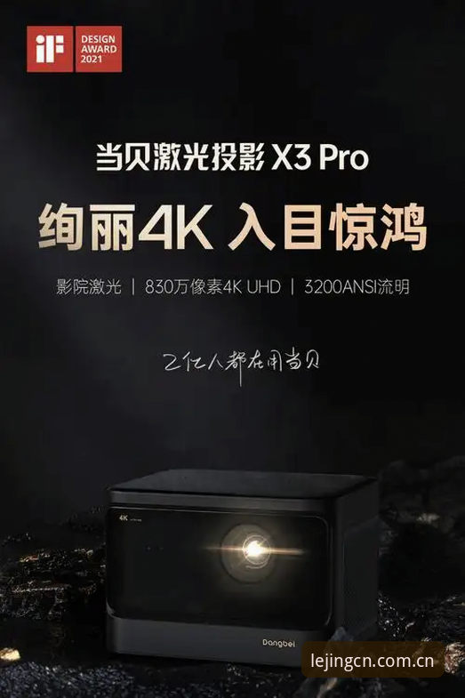 乐竟体育平台资讯版块到底值不值得每天花十分钟刷？