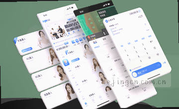 栏目内容审查