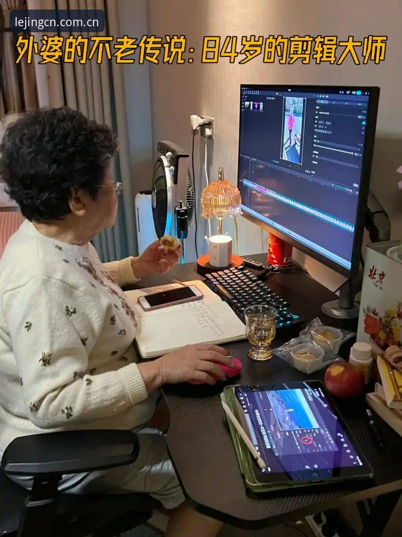 乐竟官网足球实时赔率iOS版 老编辑实测分享:乐竟官网足球实时赔率iOS版半年使用心得